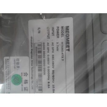 Megmeet servo drive mt680-4t3.7 brand new. standard