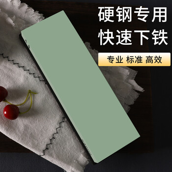 Qiantang professional sharpening stone, fine grinding, mirror polishing, coarse grinding and sharpening, household chef's kitchen knife, hard steel, special fast, 3000 mesh (recommended model, fine grinding, semi-mirror surface), small size 18*6*2cm