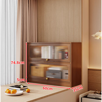 Yimi yichen solid wood bay window cabinet balcony storage flip-up window sill space uses storage cabinet household multi-layer bookcase storage floor-standing two-layer long 60 walnut color