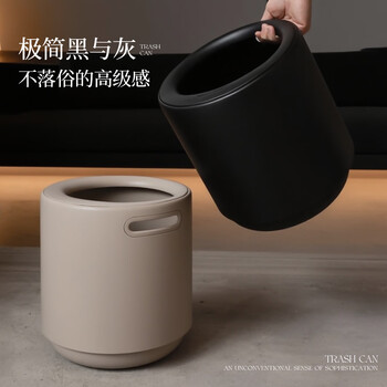 Sanmu qinghe trash can household 2025 new style living room special simple high-end bedroom office double layer thickening without cover portable double layer liftable trash can - style black