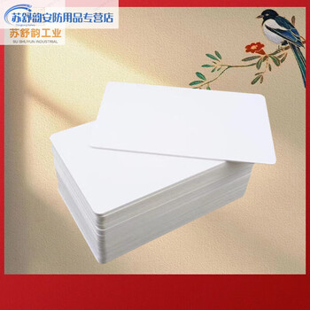 Nfc chip sticker electronic tag patch ntag213/215/216 music touch play song audio 215 white card-10 pieces