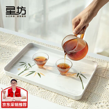 Xingfang rectangular tray tea tray 35*24cm breakfast tray household dried fruit fruit tray thickened melamine