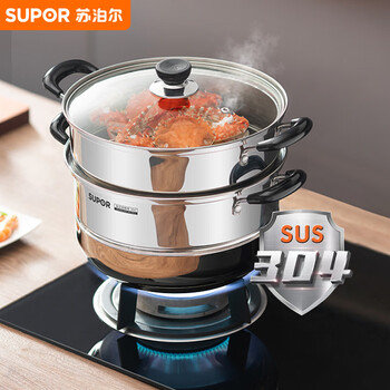 Supor good helper 304 stainless steel double-layered bottom 28cm steamer gas induction cooker universal steamer sz28b5