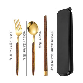 Ye yu portable tableware set for students, office workers, chopsticks, spoons and cutlery boxes, portable chopsticks, spoons and forks, three-piece set, free 304 gold convenient tableware round handle, single fork convenience box, super cost-effective