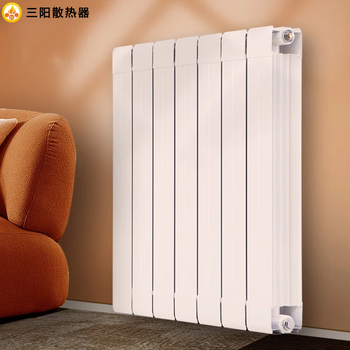 Sanyang copper-aluminum composite 75/75 radiator household water heating wall-mounted radiator central heating can be customized 600mm (three-column minimum)