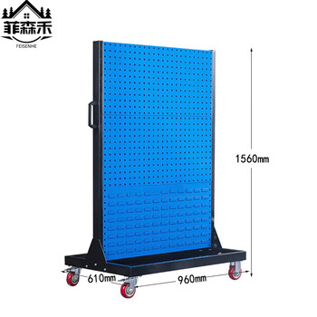 Feisenhe material rack double-sided