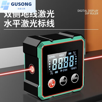 Fancychic digital display inclinometer 360 with magnetic measurable level, laser marking line angle and slope switching, luxury upgrade model - pure aluminum alloy, double magnetic