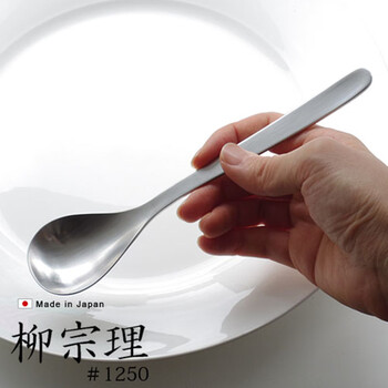 Soriyanagi spoon 304 stainless steel table spoon household spoon main table spoon classic rice spoon spoon 183 table spoon