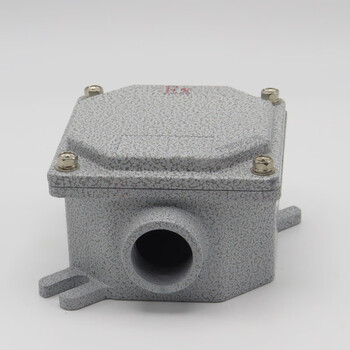 Thickened explosion-proof type 86 aluminum alloy square wire box, exposed and concealed explosion-proof bottom box, three-proof wiring box tb terminal ex explosion-proof type 86 one-way (5-section terminal) 6 points dn20 g3/4