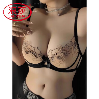 Langsha sexy pure desire underwear set women's big breast revealing small breast gathering anti-sagging japanese lace bra burgundy set (with panties) l size 36/80 small (suitable for 34/75 abc