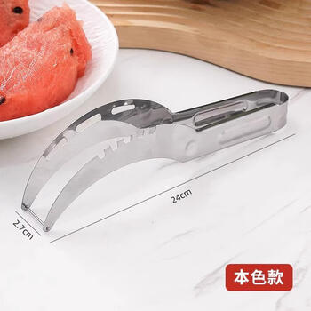 Zhexiang stainless steel double-headed watermelon cutting fork fruit fork multi-functional watermelon pulp cutting tool fruit segmentation watermelon cutting tool true color 1 pack