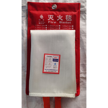 National standard 2*2m fiberglass fire-extinguishing blanket fireproof/lifesaving blanket for schools, units, shopping malls, kitchen escapes, etc. white bag 3m*3m*0.5mm_national standard spot direct delivery