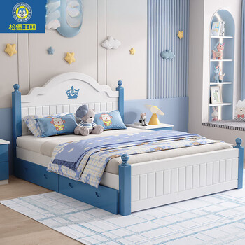 Songbao kingdom children's bed girls princess bed european style all solid wood bed logs 1.5 meters girls 1.2 teenage boys single bed blue and white installed upstairs 1350mm*2000mm with more than 2 drawers