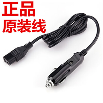 Xmsj car kettle cigarette lighter power cord 12v24v car general miyi yuehang luyou ouzhibao water cup cable //. miyi cigarette lighter straight head cable