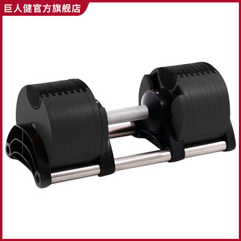 Znuo beginner student 2kg increments rapid arm training weight women and men fitness home fitness equipment classic black 2kg increments - adjustable single with base 36kg