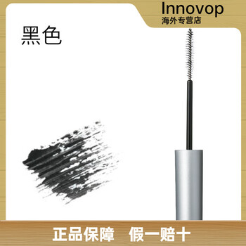 Die cui shi thick and long lasting mascara 5g waterproof curling non-smudged encrypted black. black