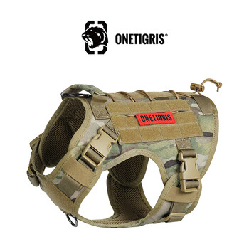 Onetigris yihu jianbing tactical dog harness k9 medium and large dog leash vest style outing dog walking harness camouflage color imported genuine l bust 68-91cm, recommended weight 36-80 pounds