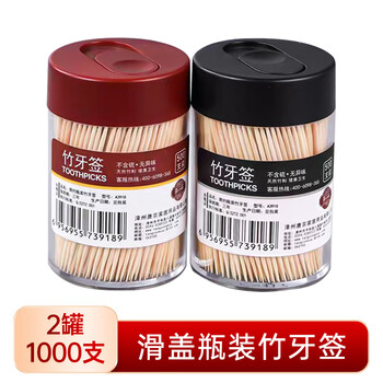 Tang zong chopsticks household canned carbonized toothpicks string sticks bamboo picks fruit picks forks disposable teeth picking kitchen living room double head convenience bee same style 2 cans-1000 count-random color