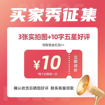 Funwudou custom-sized monster cabinet beside the refrigerator, high cabinet with pull basket, snack cabinet with pull-out, high depth 200 cabinet, depth 320/370/410/480/540/61, multi-layer drawer type