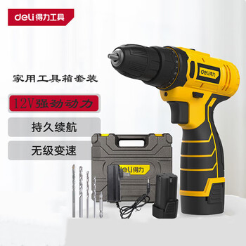 Deli multifunctional lithium electric drill hand drill 12v_30n.m pistol drill electric screwdriver dl-dz12-j3a1