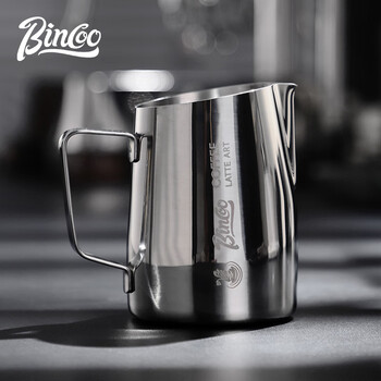 Bincoo swan latte art jar with pointed mouth embossed professional coffee latte art stainless steel milk foam cup oblique mouth latte art cup