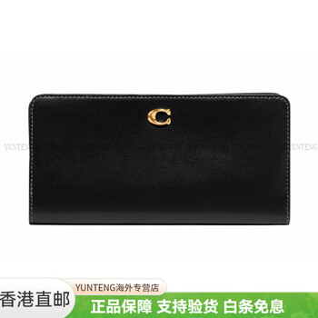 Coach skinny wallet 20 solid gold logo cowhide clutch wallet small women's black basic pack (bag + dust bag)