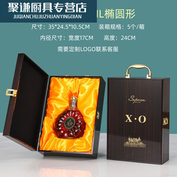 Tonghuadu foreign wine xo packaging gift box empty box custom brandy hennessy martell wooden box packaging box leather box ready for sale black