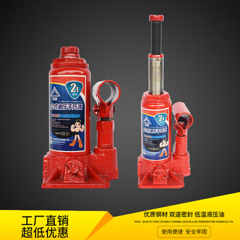 Mihong hydraulic jack, vertical vehicle jack, hydraulic jack 00 tons, ton jack vehicle mounted 100 tons, 100t + hand rocker