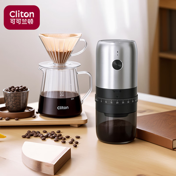 Cliton electric coffee grinder coffee bean grinder hand-brewed coffee machine automatic grinder coffee filter paper filter cup