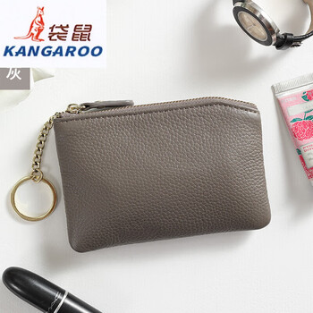 Kangaroo (kangaroo) genuine leather coin purse women's small mini cowhide mother's zipper key thin small wallet coin small coin bag elephant gray