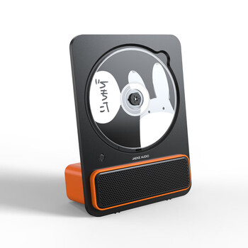Beetle c30 simple cd record player album player cd disc bluetooth speaker music phonograph vibrant orange 9 acoustic elevation angle + recording studio sound effect + lossless disc reading