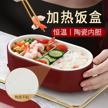 Shining premium insulated lunch box heable electric ceramic rechargeable lunch box large capacity adult compartment lunch box office workers bring meal heated | separable ceramic liner 750ml