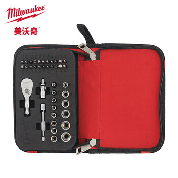 Meward 39-piece set metric 1/4 compact all-in-one ratchet set quick socket wrench 39-piece set 1/4 all-in-one ratchet socket