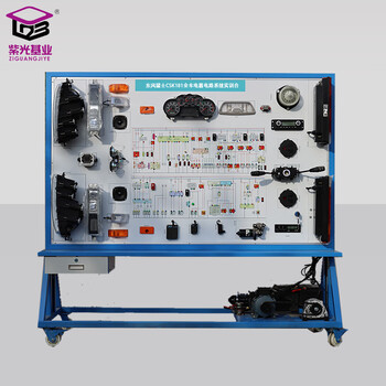 Master king automotive training station dongfeng warrior csk181 full vehicle electrical circuit system training station teaching aids model