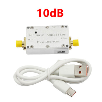10/20db/30db/40db receiving amplifier 10m-6ghz rf amplifier high gain push gain 10db
