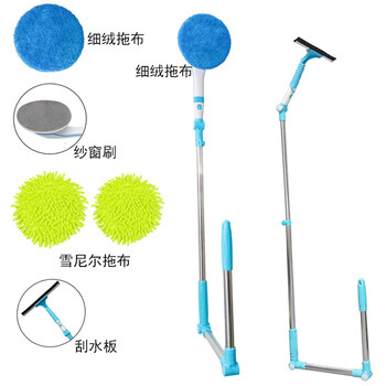 Jixxu electric window cleaner household wireless window cleaning robot glass cleaning machine scraping and suction all-in-one multifunctional cleaning artifact electric glass cleaning window cleaner u-shaped u-shaped window cleaner + wiper + screen window brush head + 2 pieces