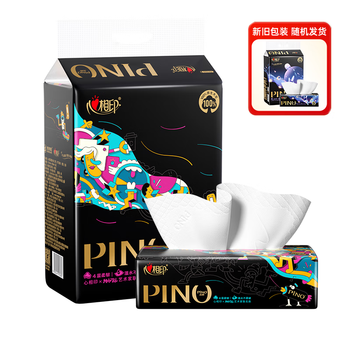 Heart to heart tian xuning recommends tissue paper pinnuo 4 layers 80 sheets * 4 packs thickened and large m size paper towels new and old styles