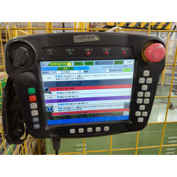 Borunte robot teach pendant button membrane switch operator connection repair internal and external screen borunte old robot operator