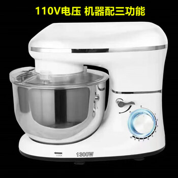 Electric fresh milk machine for beating egg balls and dough. dough machine mixer for beating egg balls and dough. noodle hook and mixing paddle accessories. 110v voltage outlet assembly with three functions.
