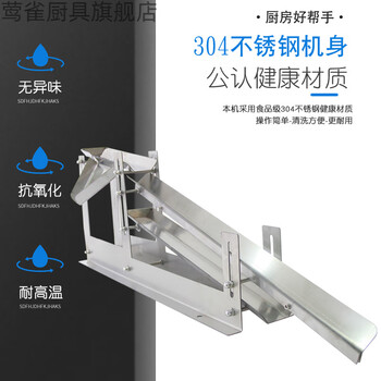 Yahaoying commercial egg white separator 304 stainless steel thickened egg protein yolk egg separator baking tool large 201 upgraded stainless steel material