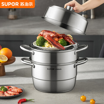 Supor steamer 304 stainless steel three-layer double bottom 28cm fish steamer induction cooker universal steamer ez28yas01