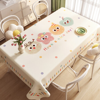 Jingxun dopamine tablecloth waterproof and oil-proof no-wash light luxury high-end square tablecloth cartoon coffee table tablecloth 90*140