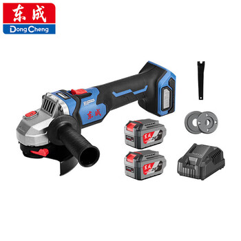 Dongcheng brushless angle grinder lithium electric polisher rechargeable cutting machine grinder polisher dcsm04-125h2k