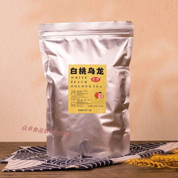 Shi fang yi xuanmai tea bags sushi shop export packed sushi cuisine tea bags mingshang 100 small bags mingshang white peach oolong tea 240g