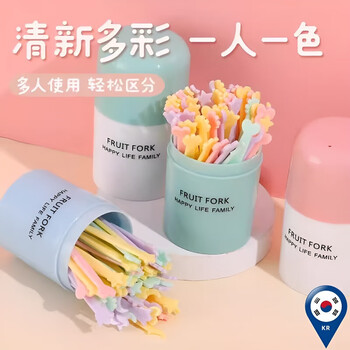 Qingchen fruit fork set fruit pick disposable plastic two-tine household fruit cake dessert fork dessert small fork grass green + ocean blue + cherry blossom pink - mixed color 3 bottles