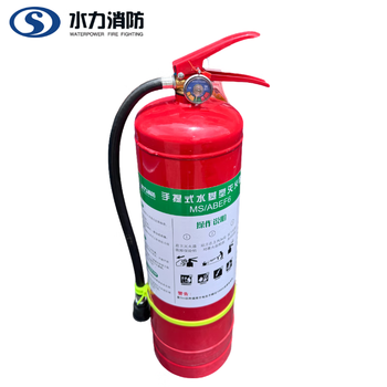 Hydraulic portable water-based fire extinguisher 6l ms/abef6 (low temperature -30)