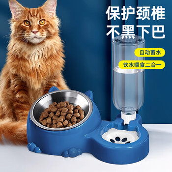 Coodora cat bowl double bowl stainless steel dog bowl automatic feeder water dispenser all-in-one for eating and drinking anti-tip pet supplies