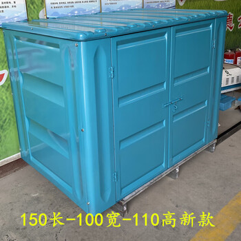 Electric tricycle express box express carriage cargo box customized stall carriage rear bucket iron express carriage 1 150-100-110 stamping light blue