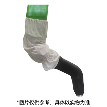 Efort robot hollow wrist cuff 11710000318 1 piece