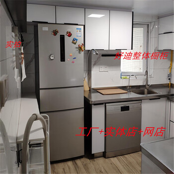 Kezitu shenzhen 304 stainless steel hidden edge painted color crystal steel door panel cabinet custom-made kitchen quartz stone countertop 2190 meters